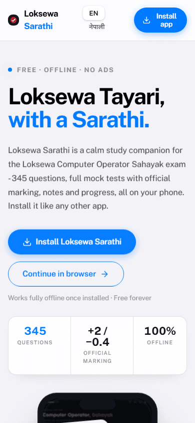 Loksewa Sarathi screenshot 3