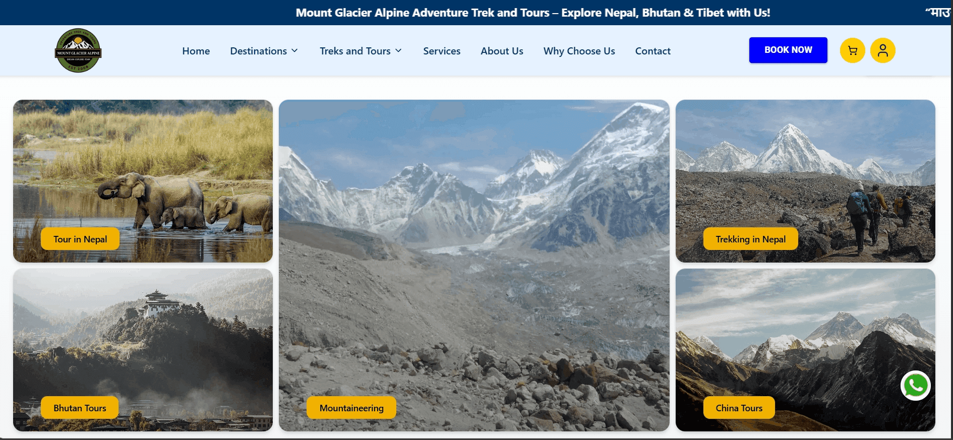 Mount Glacier Trek screenshot 3
