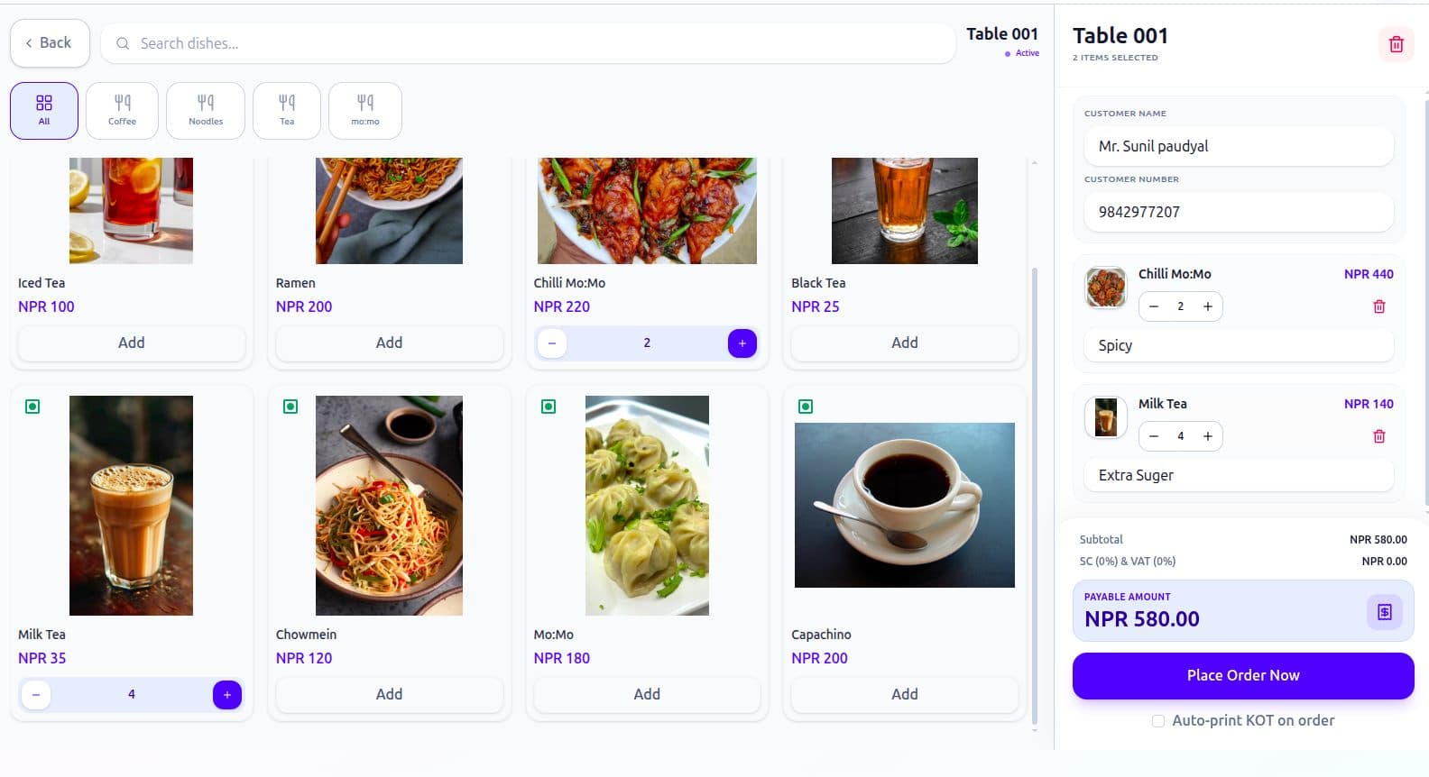 Sajilo Restaurant Management screenshot 4