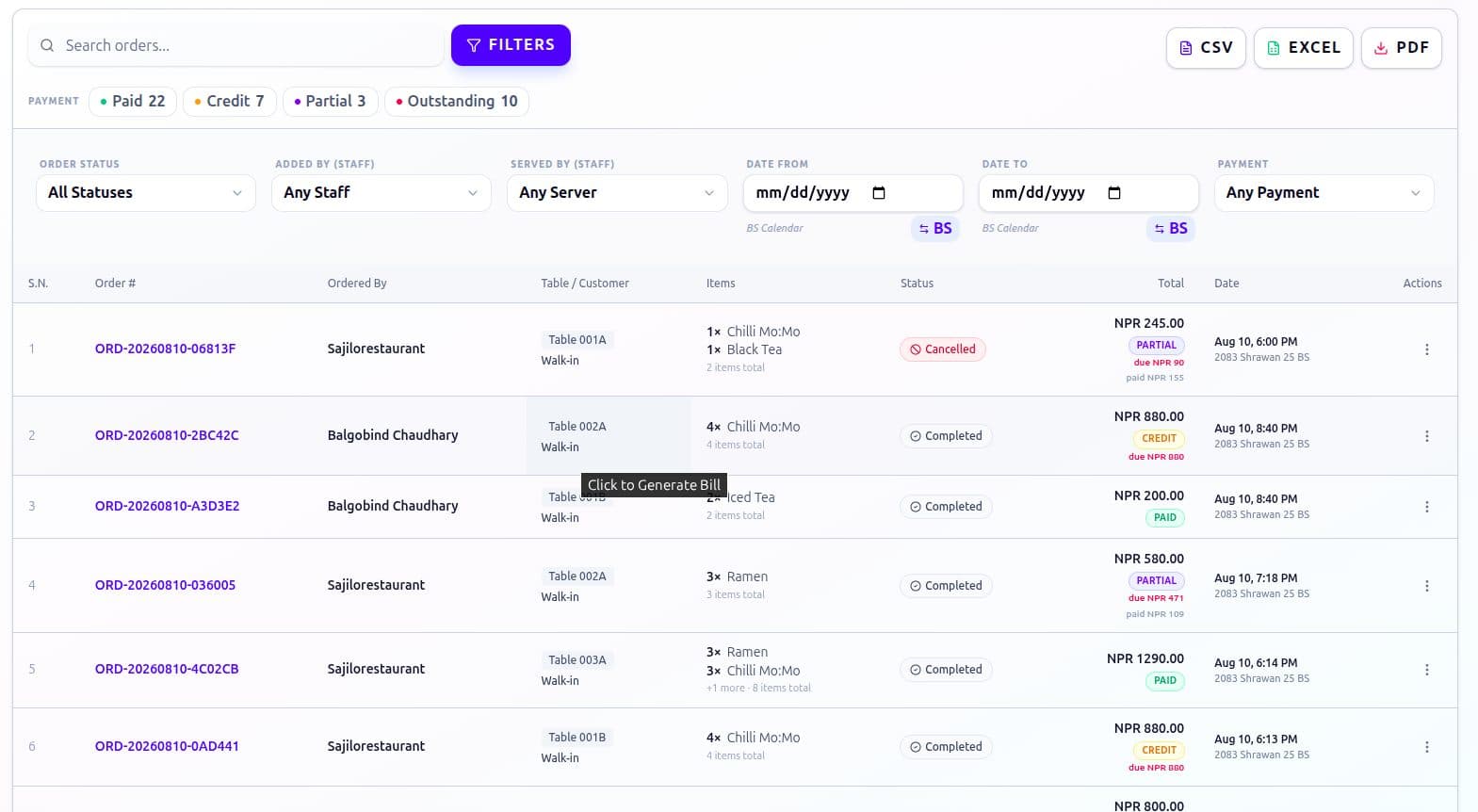 Sajilo Restaurant Management screenshot 2